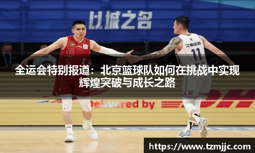 球速体育官方网站