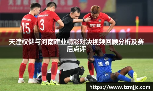 球速体育官方网站